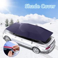 Waterproof Car Covers Sedan Protection Anti UV Outdoor Car Accessories SUV Full Cover Sun Shade Reflective Strips Rain Snow Dust