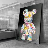 Cute Bear Graffiti Canvas Painting Cartoon Character Pop Art Posters Prints Street Wall Art Picture for Home Kawaii Room Decor Wall Décor