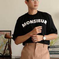 MONSIEUR Oversize T-Shirt