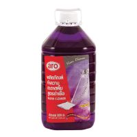 เอโร่ น้ำยาถูพื้น สูตรฆ่าเชื้อโรค ม่วง 5,200 มล./Aero Purple liquid disinfectant 5,200 ml.