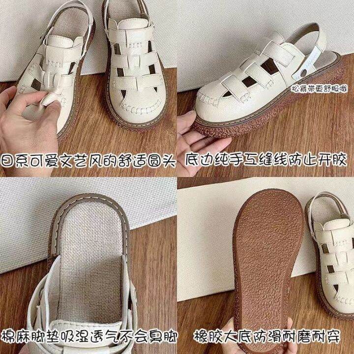 hot-sale-non-open-toed-sandals-womens-summer-thick-soft-soled-baotou-drag-ins-super-fairy-student-forest-department