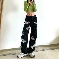 Loose Vintage Fashion Femme Harajuku Baggy Female Casual Funny Gothic Pants Summer Jeans