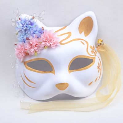 Japanese Kimono Fox Cat Mask Hand Painted Anime Cherry Blossom Golden Silk Bell Cosplay