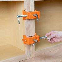 Adjustable Clamp Cabinet Claw for Professional Cabinet Installation