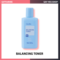 โทนเนอร์ โลชั่นเช็ดหน้า ขจัดสิ่งสกปรก ความมัน ไร้สิว ปราศจากแอลกอฮอล์ Balancing Toner