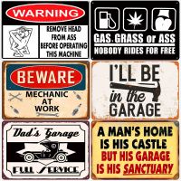 Lupeishop Vintage Dad S Garage Retro Plaque ป้ายโลหะดีบุกสำหรับตกแต่งบ้านและตกแต่งผนัง