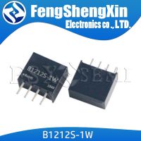 10pcs/lot New B1212S-1W B1212S-1WR2  DC-DC CONVERTER WATTY Electronics