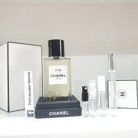 น้ำหอมแท้แบ่งขาย Chanel Les Exclusifs De No.18