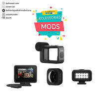 GoPro Mods Accessories Media MOD MAX Lens MOD Display MOD Light MOD For Hero 12 Hero 11 Hero 10 Hero 9 Hero 8 อุปกรณ์โกโปร