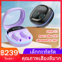 M41 Wireless BT Headset หูฟังบลูทูธใช้งานง่าย แบตใช้ได้นาน สะดวก เสียงดี เบสเเน่น มีไฟบอกปริมาณแบต ของเเท้!!