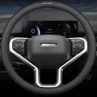 For Haval Jolion 2021 Steering Wheel Cover Breathable Anti Slip PU Leather Auto Accessories Protector