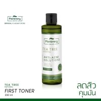 ?สินค้าขายดี?  TEA TREE FIRST TONER 250 ML โทนเนอร์ ที ทรี สูตรช่วยลดสิว และควบคุมความมัน รู้สึกรูขุมขนกระชับ บอกลาปัญหาสิว