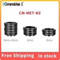 COMMLITE CM-MET-NZ หลอดขยายมาโครอัตโนมัติสำหรับกล้อง Z-Mount รองรับการเปิดรับแสงที่แน่นอนและ