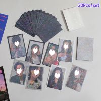 20Pcs/pack Glittery Love Heart Kpop Idol Photo Cards Protective Storage Bag Album Card Photocard Card Sleeves