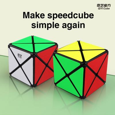 [Picube] QiYi X Cube 2X2X2 X-Shaped Magic Cube Original Xcube Cubing Speed 2X2 Magico Cubo ปริศนารูปทรงแปลก Cube ของเล่นสีดำ