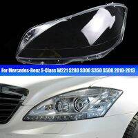 Headlight Glass Lens Cover Shell for Mercedes-Benz S-Class W221 S280 S300 S350 S500 2010-2013 Head Light Lampshade