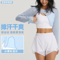 [COD] 2023 spring and summer ultra-thin jacquard mesh sports womens perspiration dry waistcoat fitness long-sleeved yoga