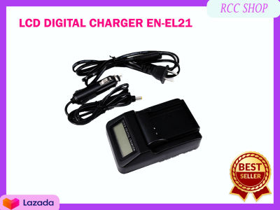 ที่ชาร์จแบตเตอรี่ LCD DIGITAL CHARGER EN-EL21