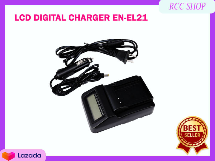 ที่ชาร์จแบตเตอรี่-lcd-digital-charger-en-el21