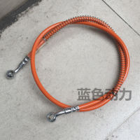 Oil Tube ke Suitable for Blessed Ghost Fire Pedal Motorcycle Electric Car Front Little Turtle King Disc ke Steel Throat 【10 Month 20 Day After 】