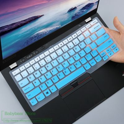 For Lenovo ThinkPad E14 L460 L470 T460 T460p T460s T470 T470p T470s T480 T480S 14 Laptop Keyboard Cover Protector