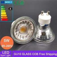 【♘COD Free Cas♘】 yanjina85828158 Cob 5W หลอดไฟสปอตไลท์ไฟ Led Gu10 Ac 220V หลอดโคมไฟกระบอกน้ำทรงเลนส์แก้วเล็ก Lampu Penerangan Rumah ขาว/อบอุ่นสีขาว