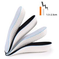 Invisible Increased Insoles For Shoes Men Women Height Increase Insoles Sweat Breathable Shock Absorption Non-slip Eva Shoe Pad