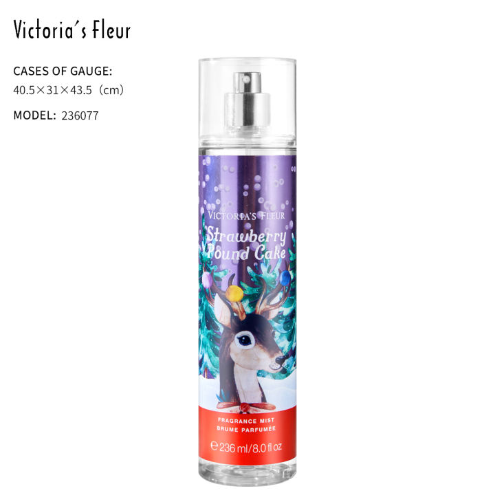 น้ำหอม-victorias-secret-charmingfragranceน้ำหอมผญกลิ่นขนมหวานน่าลิ้มลองชวนหลงไหล236mlงานแท้