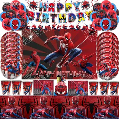 ❅✵☜ Red Spiderman Birthday Party Decoration Disposable Paper Cup Plate Napkins Tablecloth for Boys Superhero Party Decor Supplies