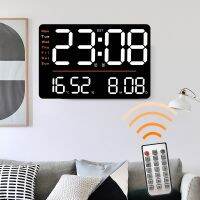 【jw】㍿﹍◇  Large Digital Wall Temperature Date Week Display Adjustable Room Alarms Clocks