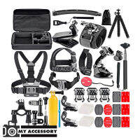 Accessories kit 50 in 1 ( รุ่น K-40 ) ชุดอุปกรณ์เสริมกล้องแอคชั่น Gopro Sj