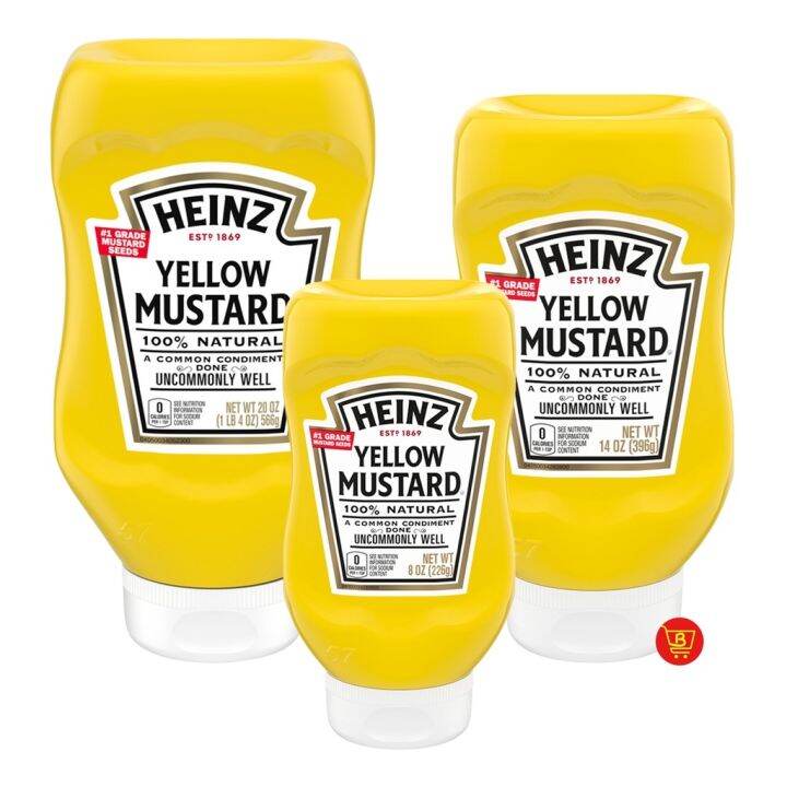 BEST SALE! ♙♗ Heinz Yellow Mustard Lazada PH