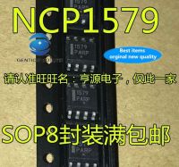 【Factory-direct】 VSCC MALL 30ชิ้น100% 1579ดั้งเดิม NCP1579DR2G แหล่งจ่ายไฟ LCD SOP8 NCP1579