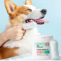 Haosu Dog Teeth Wipes Super Soft ที่มีประสิทธิภาพ Pet Dental Care Finger Wipes ผ้าไม่ทอทำความสะอาดฟัน Pads