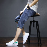 กางเกง7/4ยืดบางลำลองยืดได้บางทรงหลวมและตรงสำหรับ Celana Pendek Denim ฤดูร้อน Dibi84207เทรนด์ฉบับภาษาเกาหลีของผู้ชาย