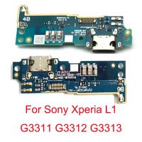 เครื่องชาร์จ Usb แท่นชาร์จพอร์ตสายเคเบิ้ลยืดหยุ่นสำหรับ Sony Xperia L1 G3311 G3312 G3313เครื่องชาร์จ Usb แท่นชาร์จดิ้นบอร์ดเชื่อมต่อ