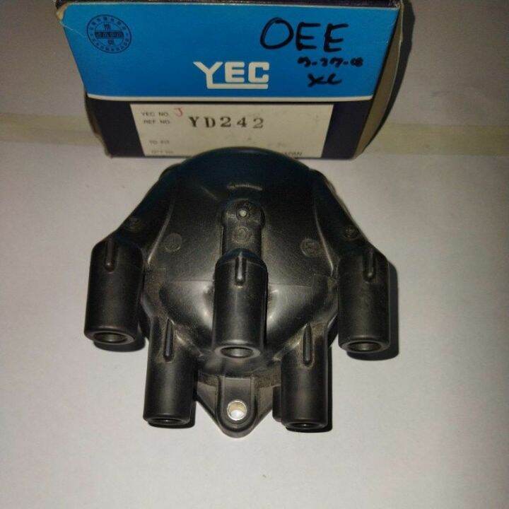 Distributor Cap Nissan Sentra B13 1.5 (19901993) Lazada PH