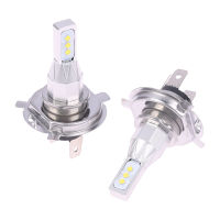 [Faster YG] 1pcs H4หลอดไฟหน้ารถยนต์ LED Beam 24V 12V 80W high Power Auto FOG Light Lamp