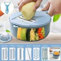 Multifunctional Vegetable 12-In-1 Food Cutter With Colander Bowl Slicing Shredding Grinding