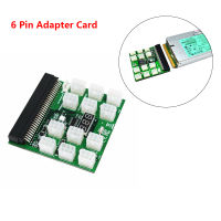 12พอร์ต6pin Connecto 6pin เชื่อมต่อ Psu Gpu 6pin เพื่อ8pin ฝ่าวงล้อมคณะกรรมการ Pcie 12โวลต์64ขาเพื่อ12x6ขาจอแสดงผล Led