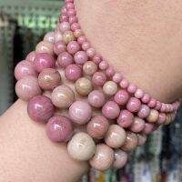 [HOT PPLMZKKLWEWH 605][มาแรง] สร้อยข้อมือหินสร้อยคอเครื่องประดับ Rhodonite รูปทรงเข้มธรรมชาติ-15เส้น-Aliexpress