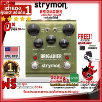 ทักแชทรับส่วนลด 500.-MAX เอฟเฟคกีต้าร์ไฟฟ้า Strymon Brigadier dBucket Delay ,ฟรีของแถมครบชุด ,ประกันจากศูนย์ ,พร้อมเช็คQC ,แท้100% ,ส่งฟรี เต่าแดง