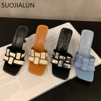 SUOJIALUN 2023 Summer Women Slipper Fashion Thin High Heel Ladies Dress Pumps Slides Weave Square Toe Outdoor Sandal S