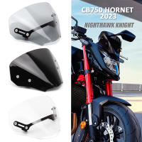 กระจกบังลมหน้าสปอยเลอร์กระจกบังลมสำหรับ Honda CB750 Hornet CB 750 HORNET 2023อุปกรณ์เสริมรถจักรยานยนต์ใหม่