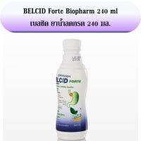 เบลสิด ฟอร์ท ลดกรด Biopharm BELCID เบลสิด ฟอร์ท ลดกรด เคลือบแผลในกระเพาะ belcid forte 240ml. ขนาด 240 มล.