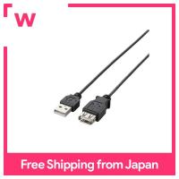 ELECOM USB cable extension USB2.0 (USB A male to USB A female) ultra thin 1.5m Black U2C-EXN15BK