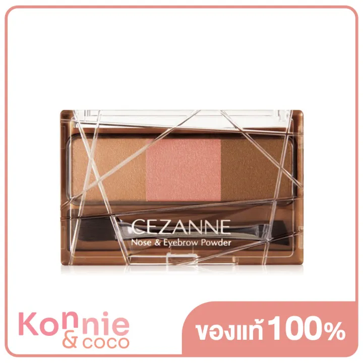 cezanne-nose-amp-eyebrow-powder-3g-05