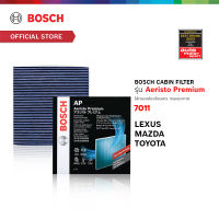 Bosch Cabin Filter รุ่น Aeristo Premium 7011 ไส้กรองห้องโดยสาร กรองอากาศ กรองอากาศในรถ กรองไวรัส กรองPM2.5 Toyota โตโยต้า Lexus เลกซัส Mazda มาสด้า