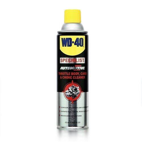 wd40-สเปรย์ล้างปีกผีเสื้อ-450-ml-สเปรย์ทำความสะอาดปีกผีเสื้อ-ขจัดคราบยางเหนียว-ตะกอนน้ำมัน-คราบเขม่า-น้ำยาล้างคาร์บูเรเตอร์-น้ำยาล้างปีกผีเสื้อ