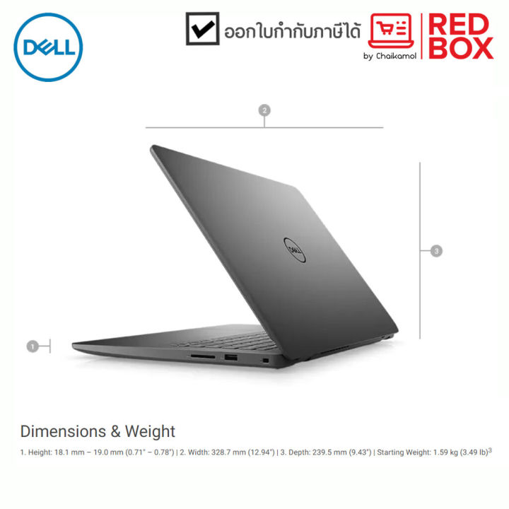 กดโค๊ดลดเพิ่ม-dell-notebook-vostro-3400-w568216601thcom-14-fhd-i3-1115g4-4g-ssd-256g-win10-office-3y-onsite